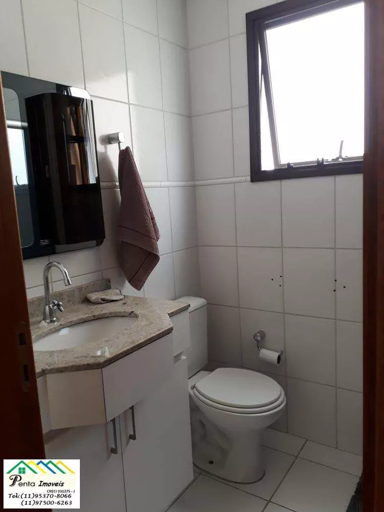 Apartamento, 2 quartos, 78 m² - Foto 4