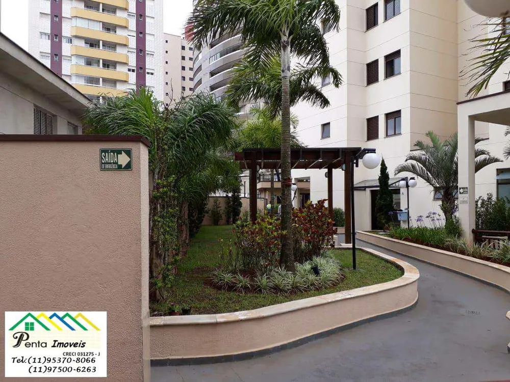 Apartamento, 2 quartos, 78 m² - Foto 2