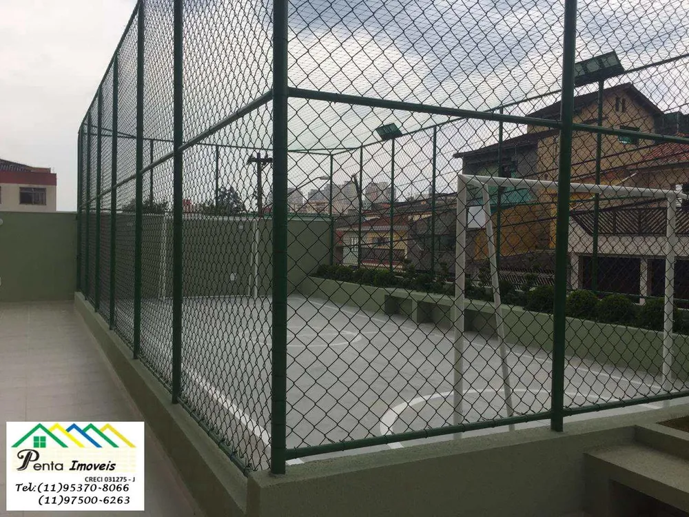 Apartamento, 2 quartos, 68 m² - Foto 11