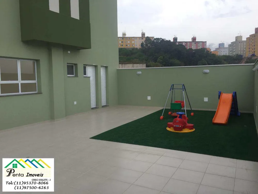 Apartamento, 2 quartos, 68 m² - Foto 16