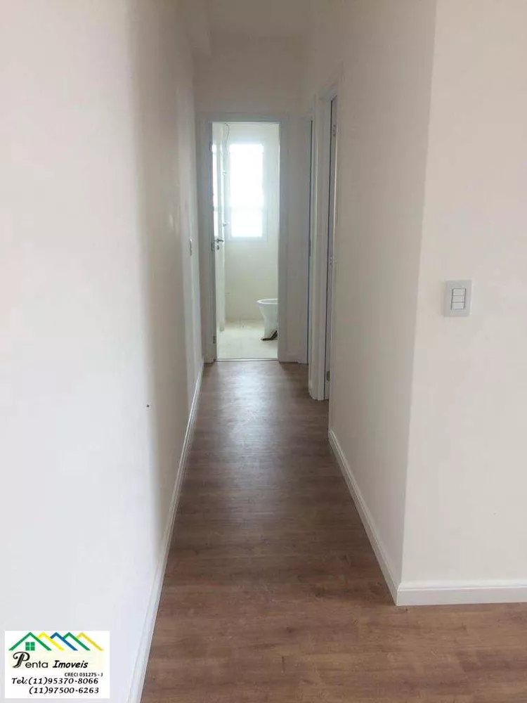 Apartamento, 2 quartos, 68 m² - Foto 4