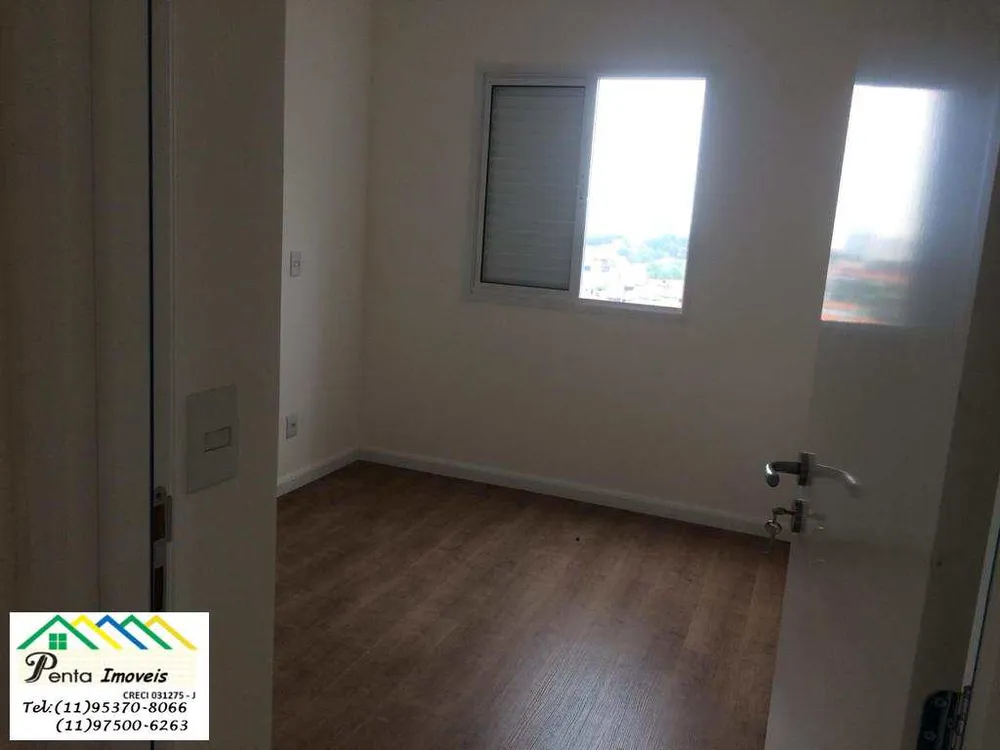 Apartamento, 2 quartos, 68 m² - Foto 22