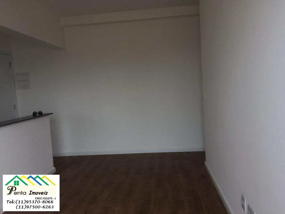 Apartamento, 2 quartos, 68 m² - Foto 18