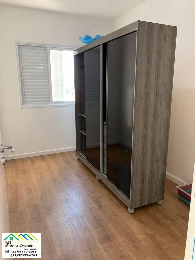 Apartamento, 2 quartos, 68 m² - Foto 24