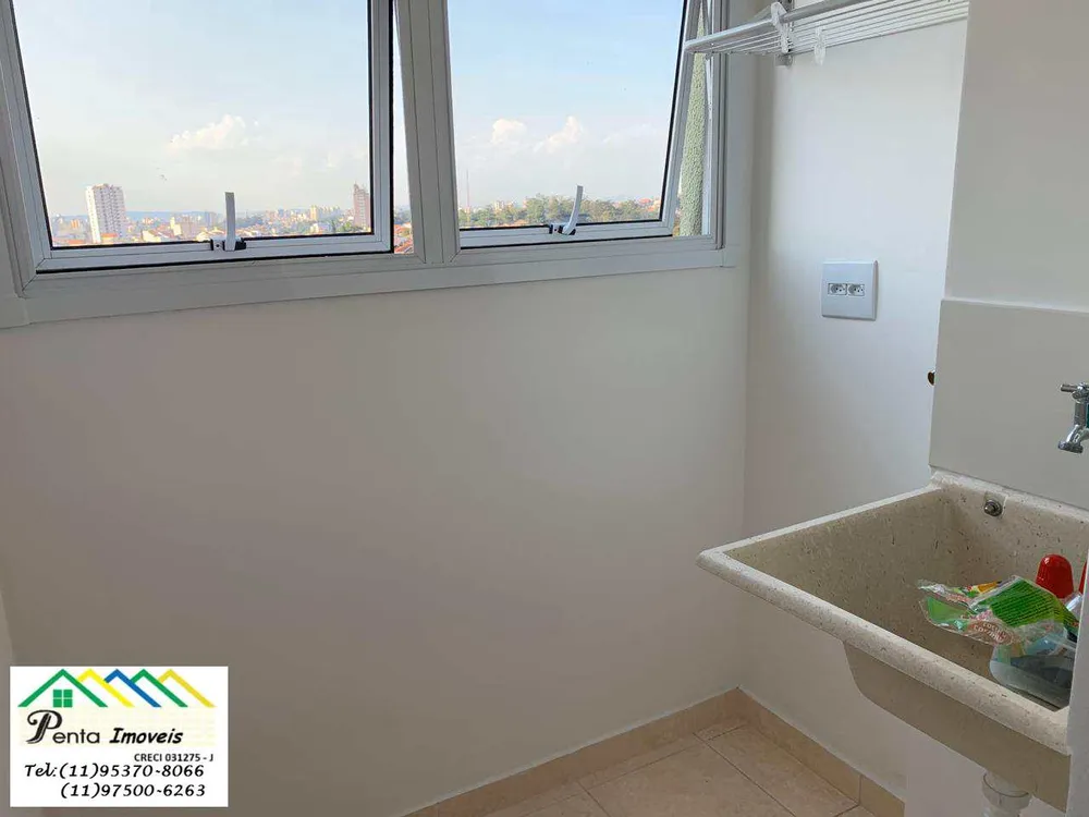 Apartamento, 2 quartos, 68 m² - Foto 9