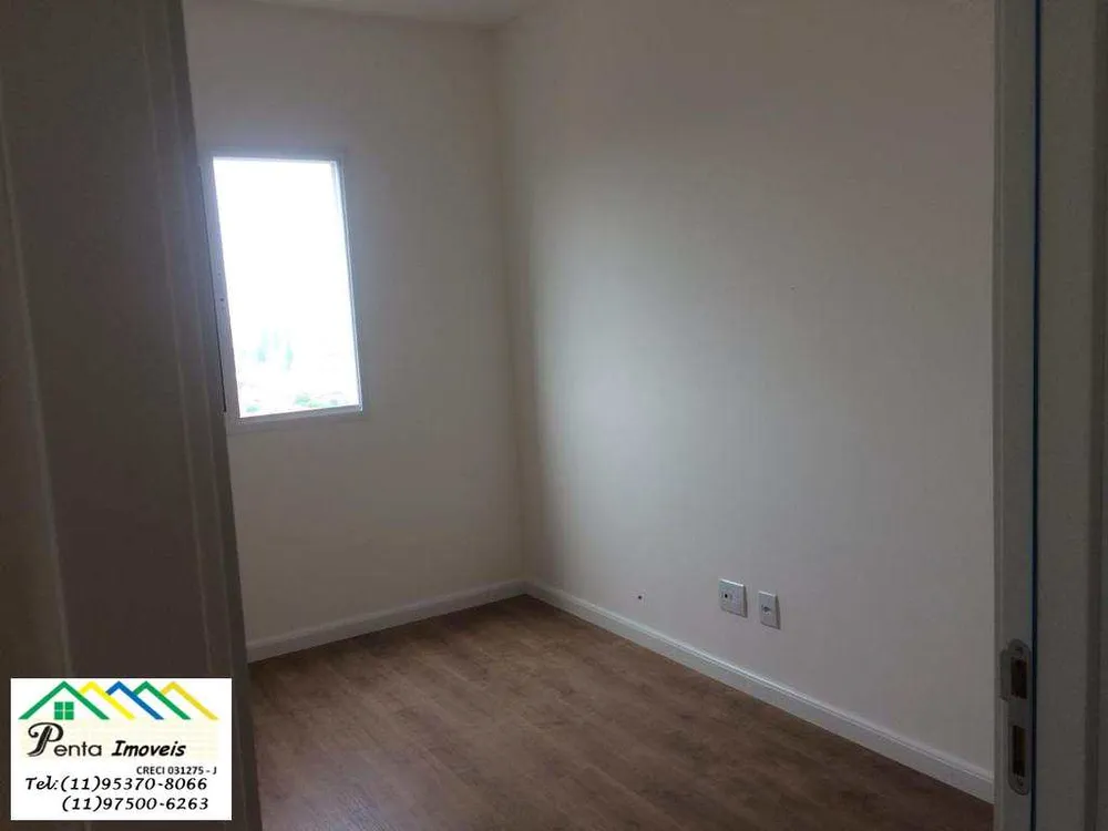 Apartamento, 2 quartos, 68 m² - Foto 13