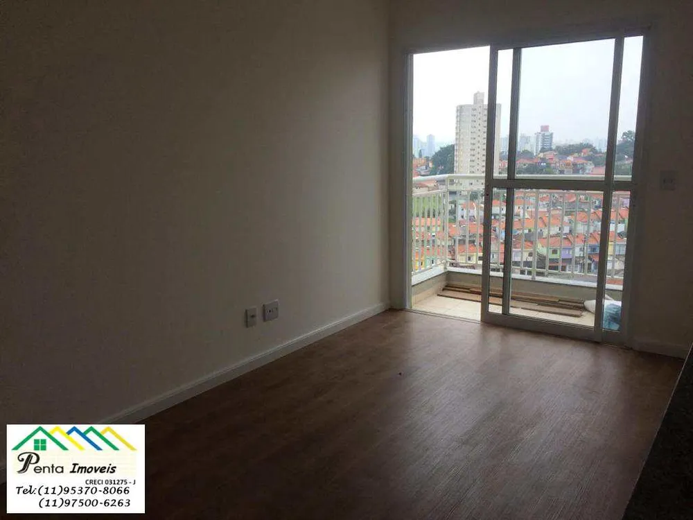 Apartamento, 2 quartos, 68 m² - Foto 23