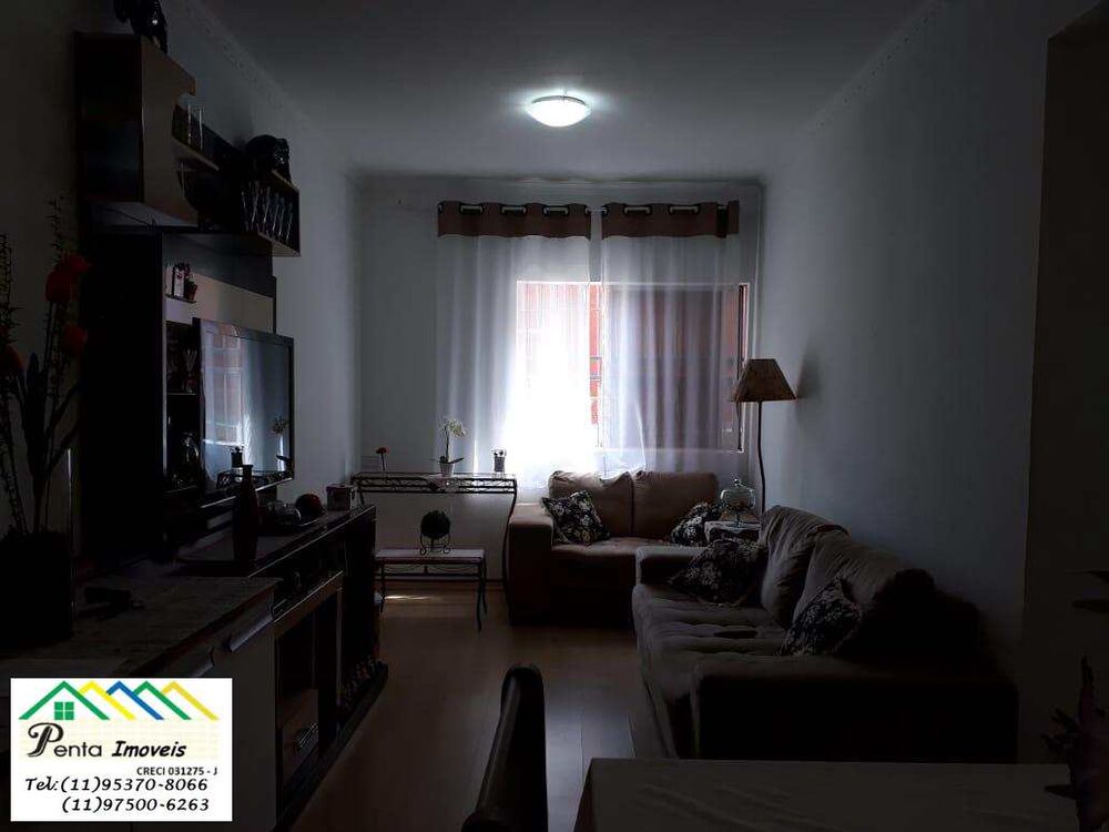 Apartamento, 2 quartos, 56 m² - Foto 3