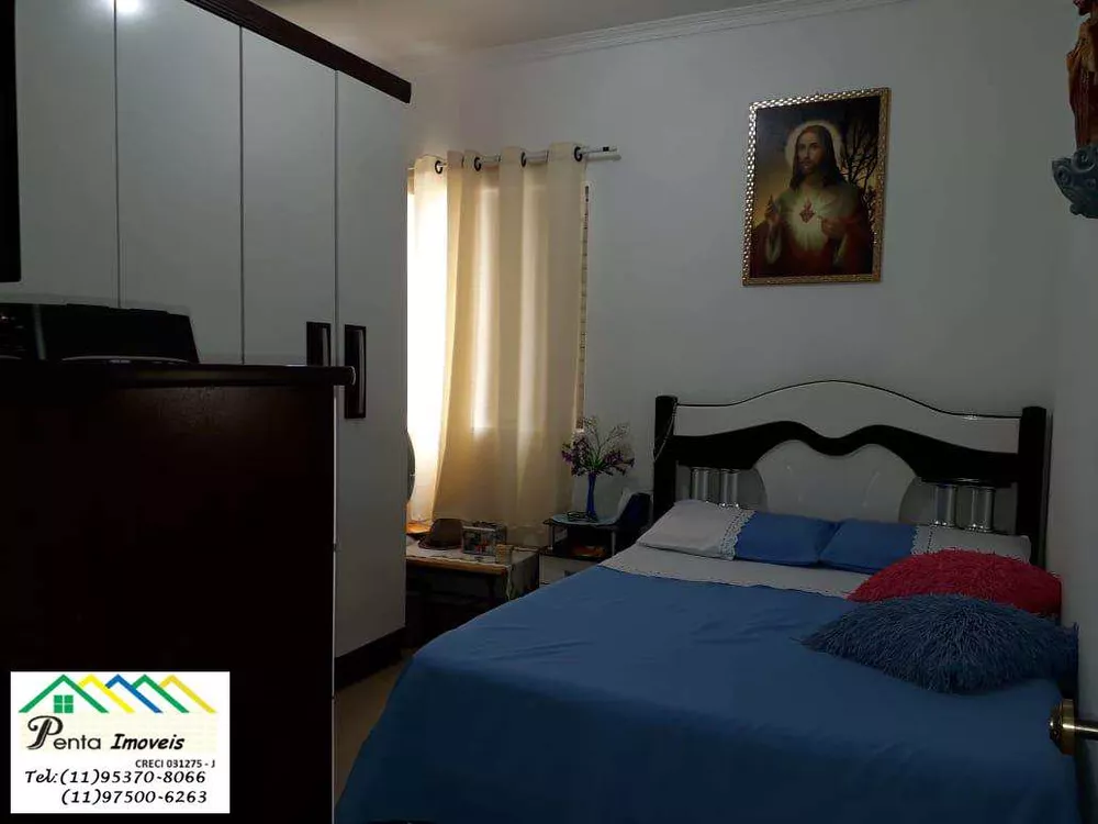 Apartamento, 2 quartos, 56 m² - Foto 7