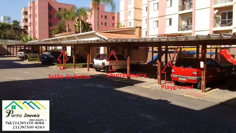 Apartamento, 2 quartos, 74 m² - Foto 6