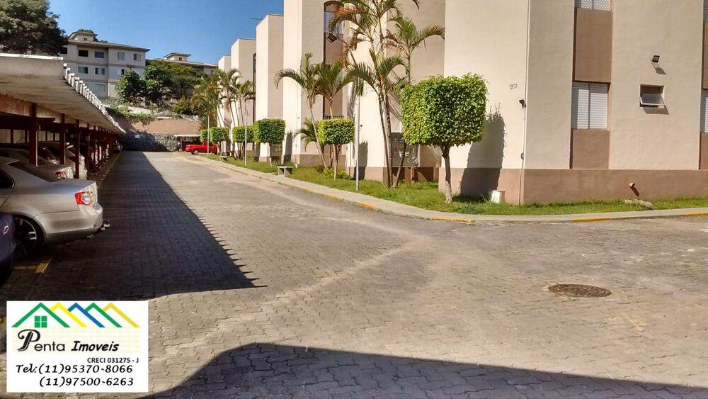 Apartamento, 2 quartos, 74 m² - Foto 4