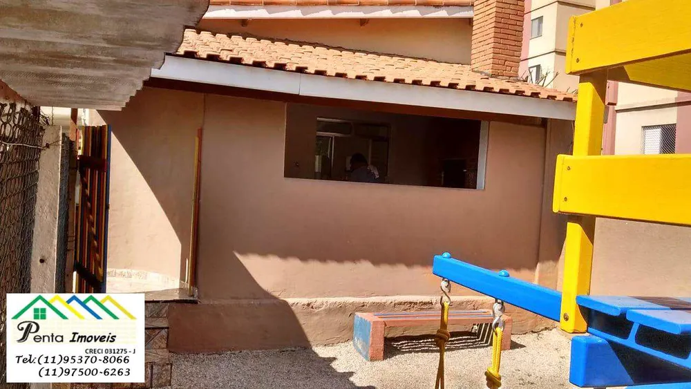 Apartamento, 2 quartos, 74 m² - Foto 20