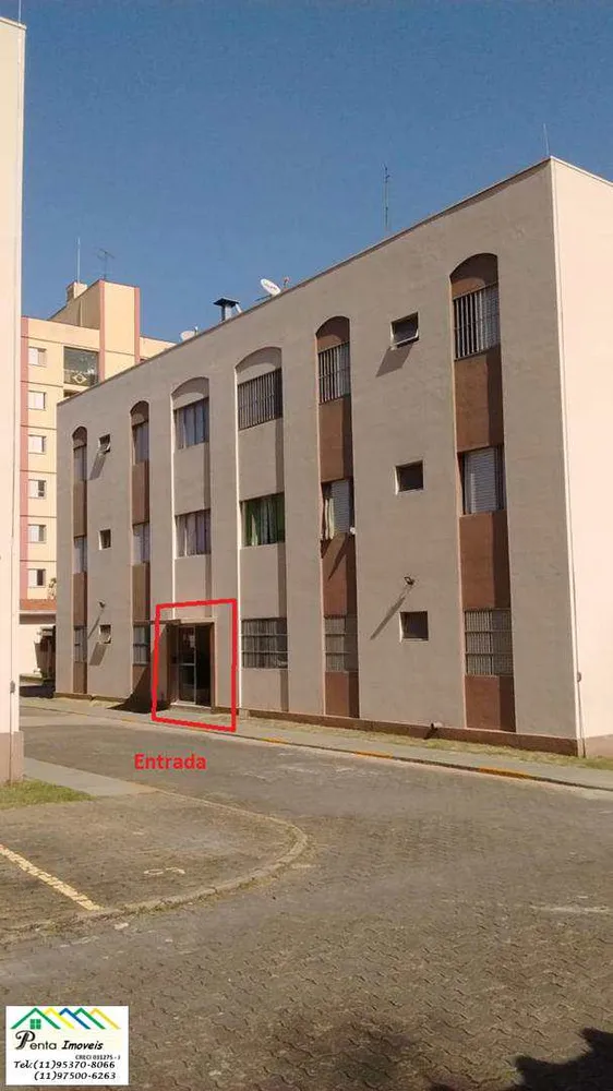 Apartamento, 2 quartos, 74 m² - Foto 3