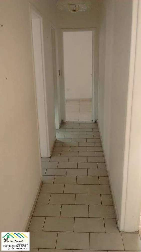 Apartamento, 2 quartos, 74 m² - Foto 13