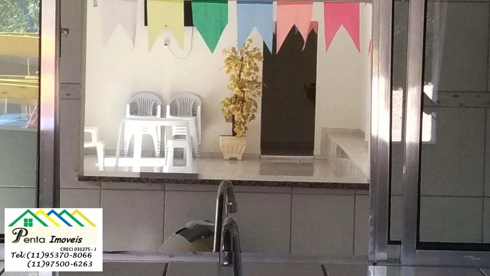 Apartamento, 2 quartos, 74 m² - Foto 18