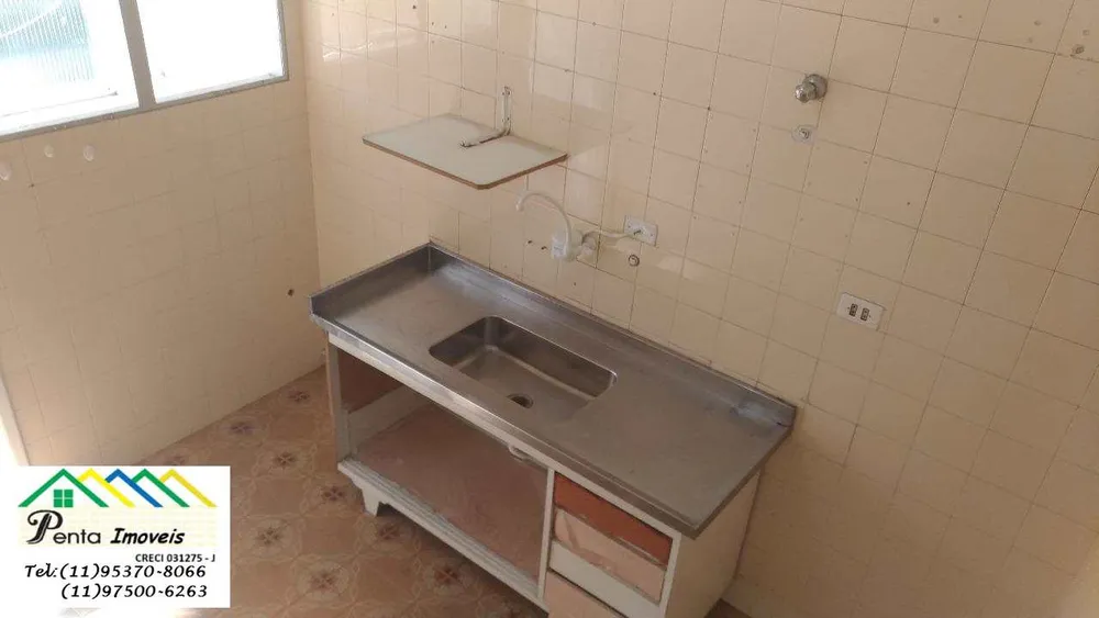 Apartamento, 2 quartos, 74 m² - Foto 14