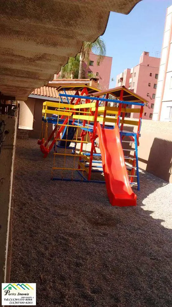 Apartamento, 2 quartos, 74 m² - Foto 23