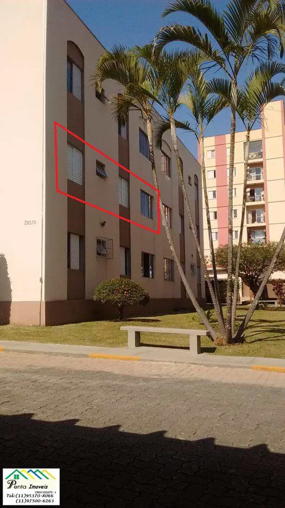 Apartamento, 2 quartos, 74 m² - Foto 2