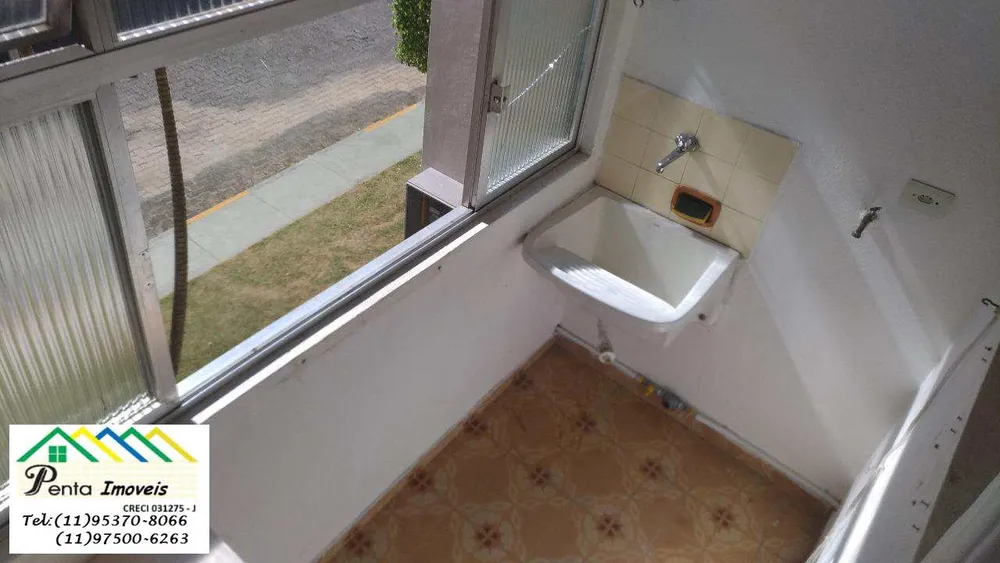 Apartamento, 2 quartos, 74 m² - Foto 17