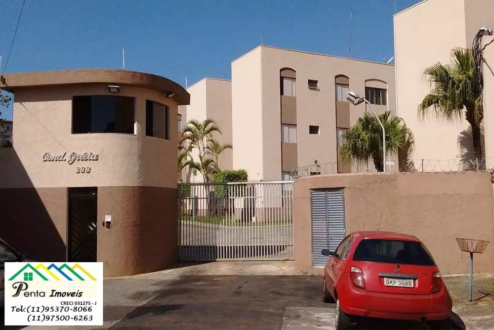Apartamento, 2 quartos, 74 m² - Foto 8