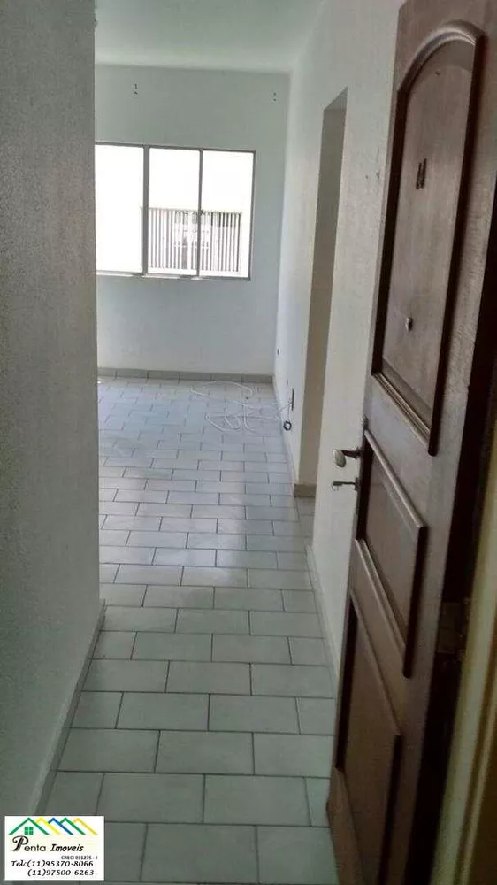 Apartamento, 2 quartos, 74 m² - Foto 6
