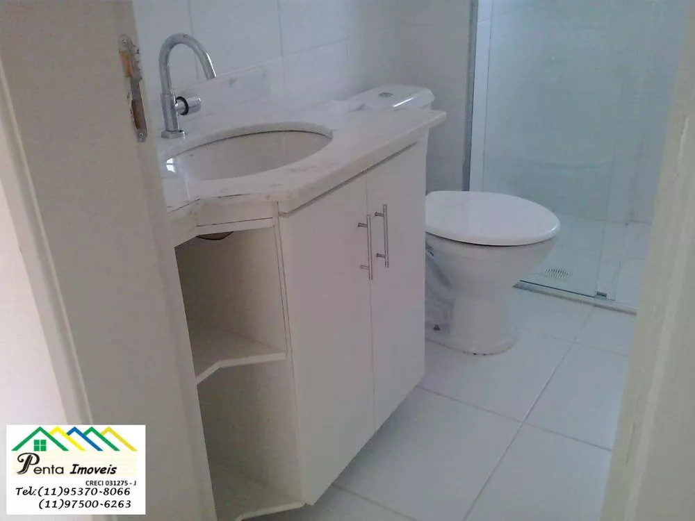 Apartamento, 2 quartos, 58 m² - Foto 12