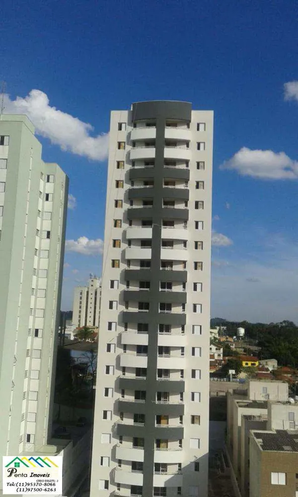 Apartamento, 2 quartos, 58 m² - Foto 1