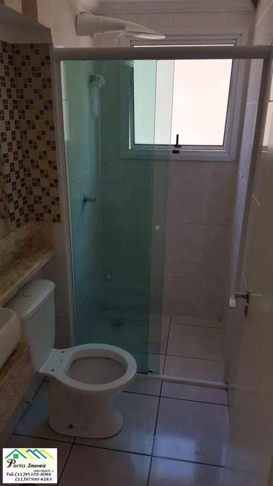 Apartamento, 2 quartos, 54 m² - Foto 3