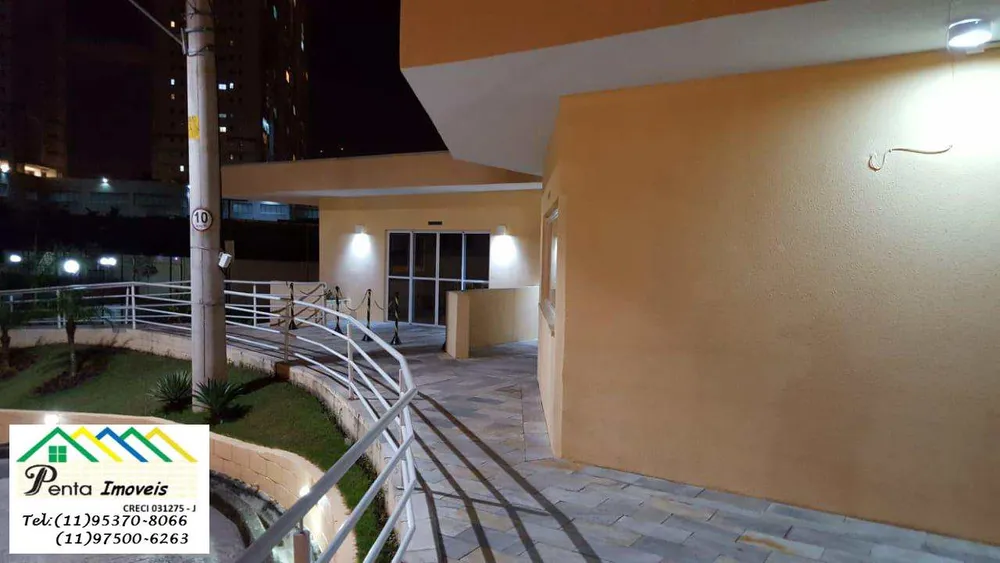 Apartamento, 2 quartos, 54 m² - Foto 6