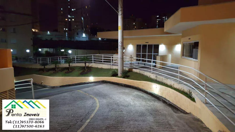 Apartamento, 2 quartos, 54 m² - Foto 2