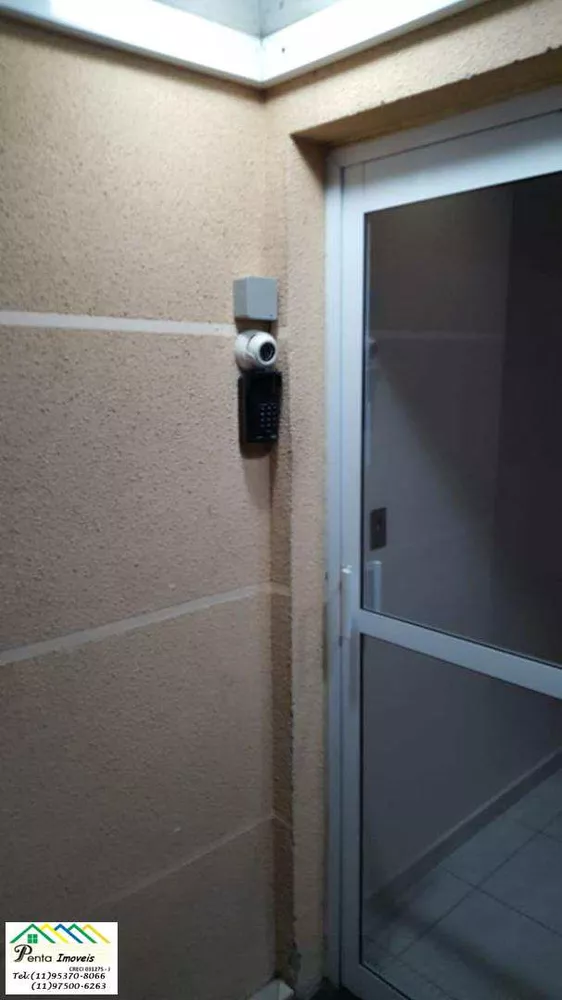Apartamento, 2 quartos, 54 m² - Foto 1