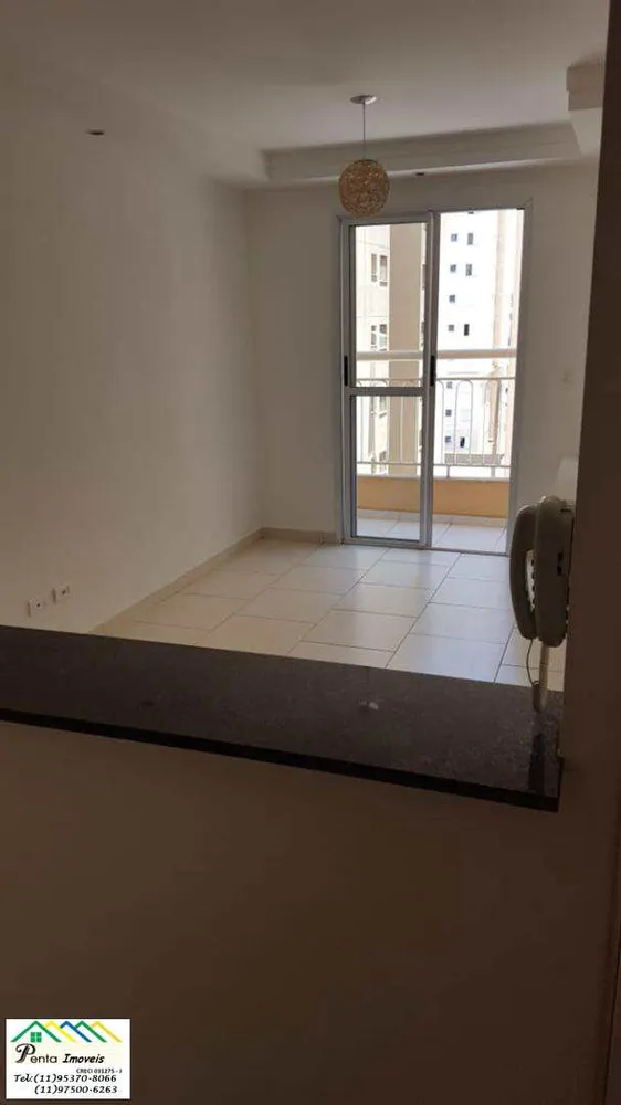 Apartamento, 2 quartos, 54 m² - Foto 11