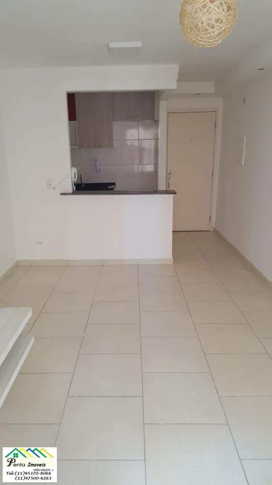Apartamento, 2 quartos, 54 m² - Foto 7