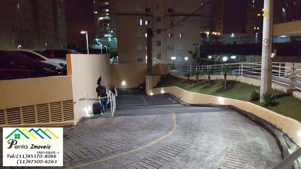 Apartamento, 2 quartos, 54 m² - Foto 13