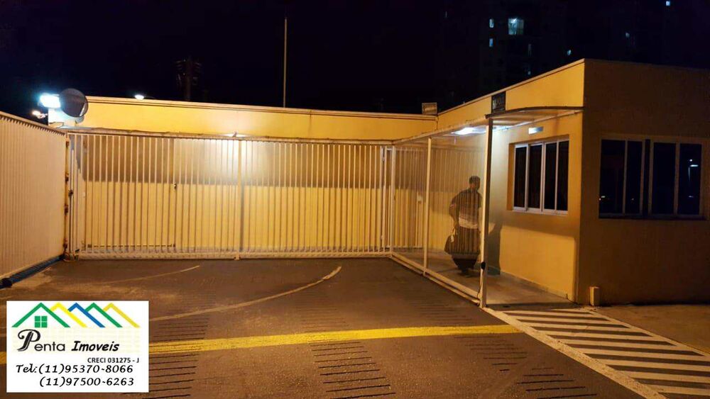 Apartamento, 2 quartos, 54 m² - Foto 16
