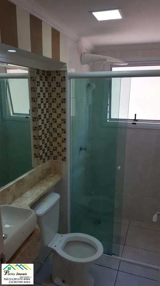 Apartamento, 2 quartos, 54 m² - Foto 15