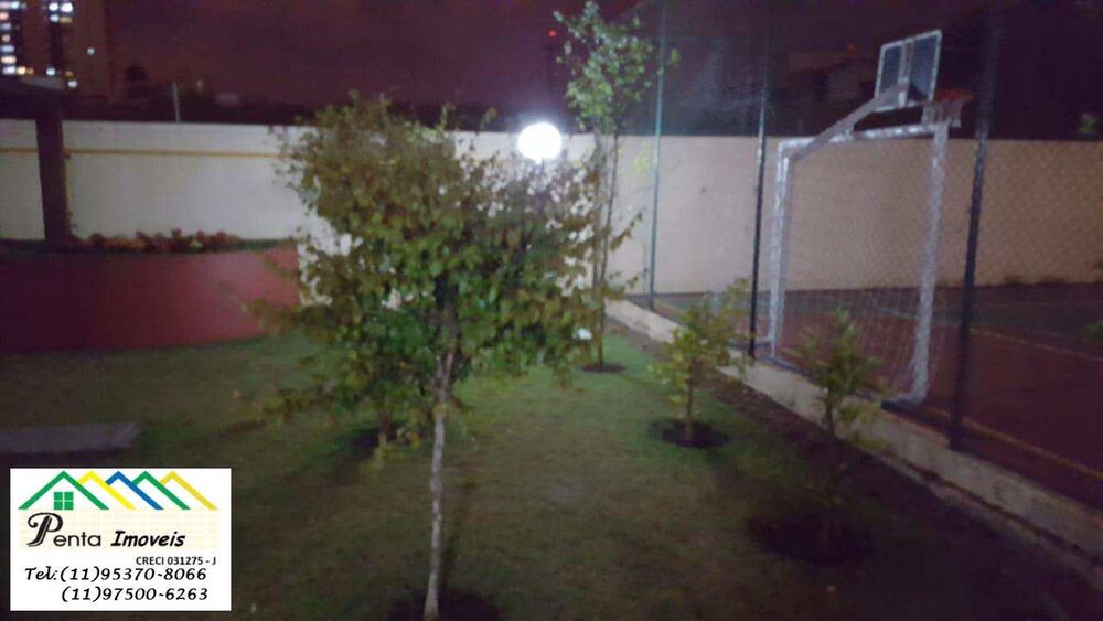 Apartamento, 2 quartos, 54 m² - Foto 15