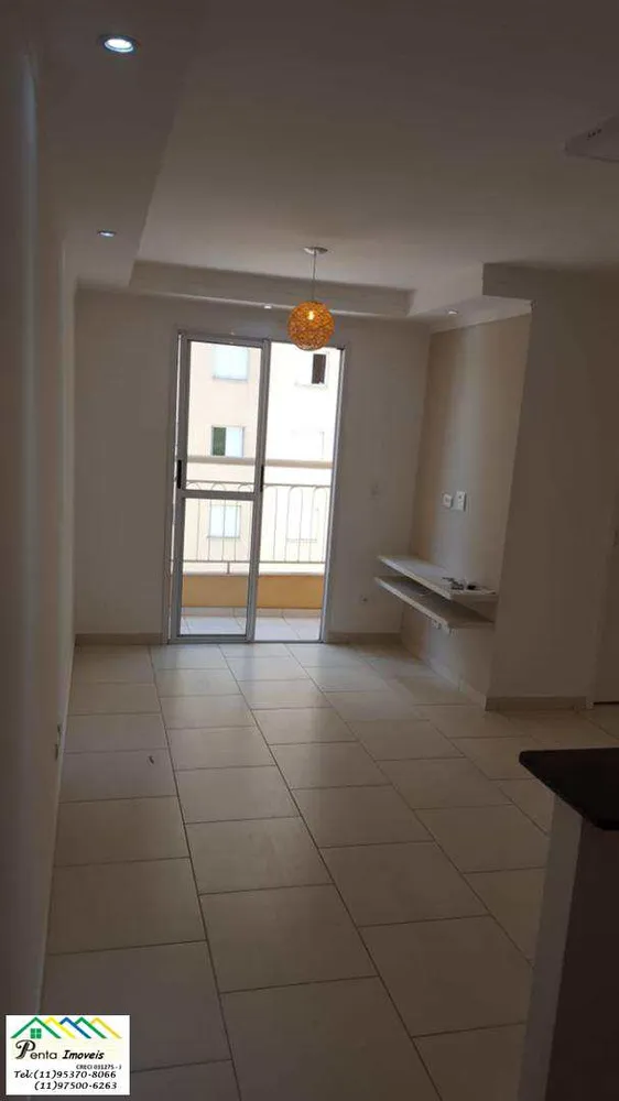 Apartamento, 2 quartos, 54 m² - Foto 11