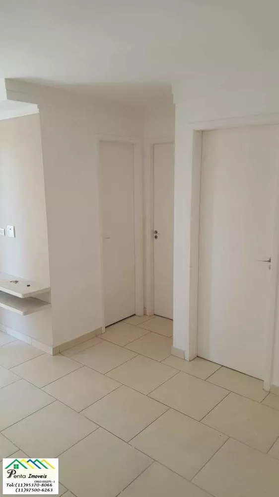 Apartamento, 2 quartos, 54 m² - Foto 4