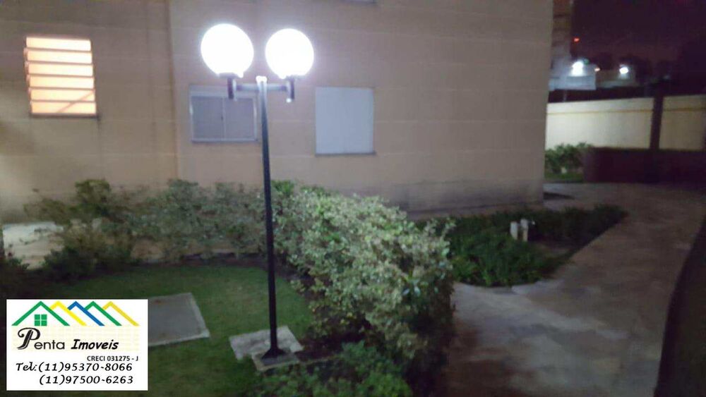 Apartamento, 2 quartos, 54 m² - Foto 14
