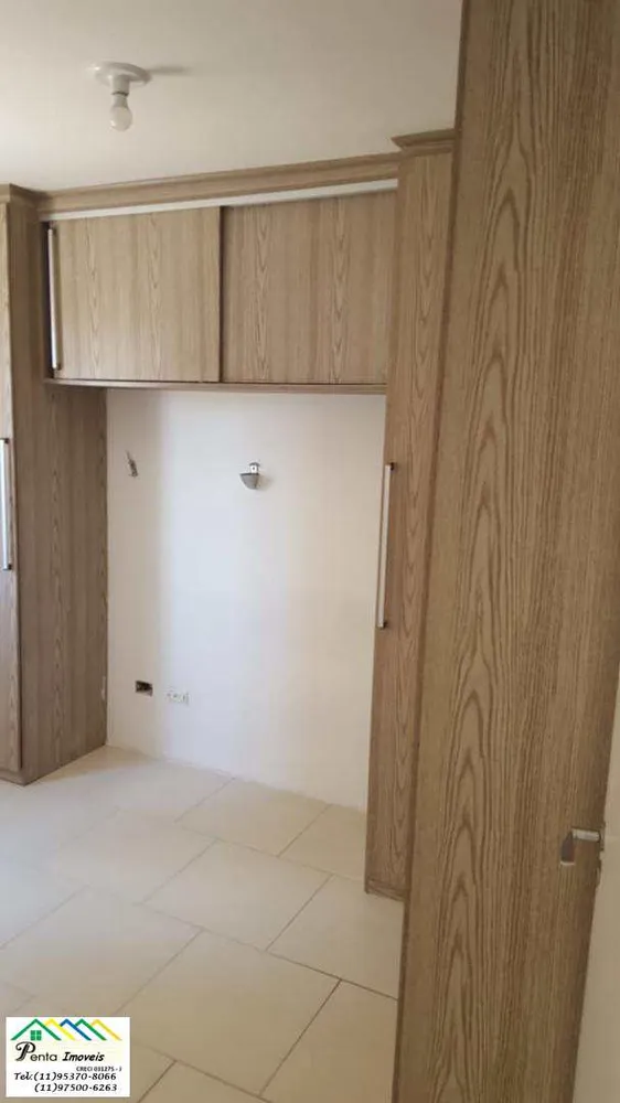 Apartamento, 2 quartos, 54 m² - Foto 12