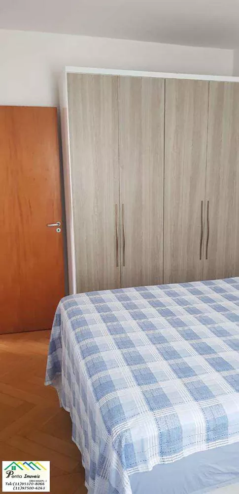 Apartamento, 2 quartos, 64 m² - Foto 8