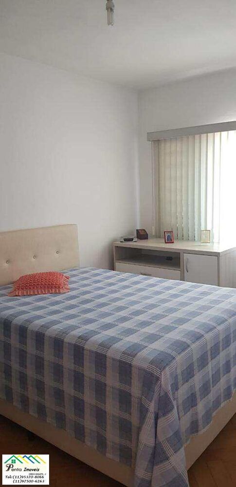 Apartamento, 2 quartos, 64 m² - Foto 4