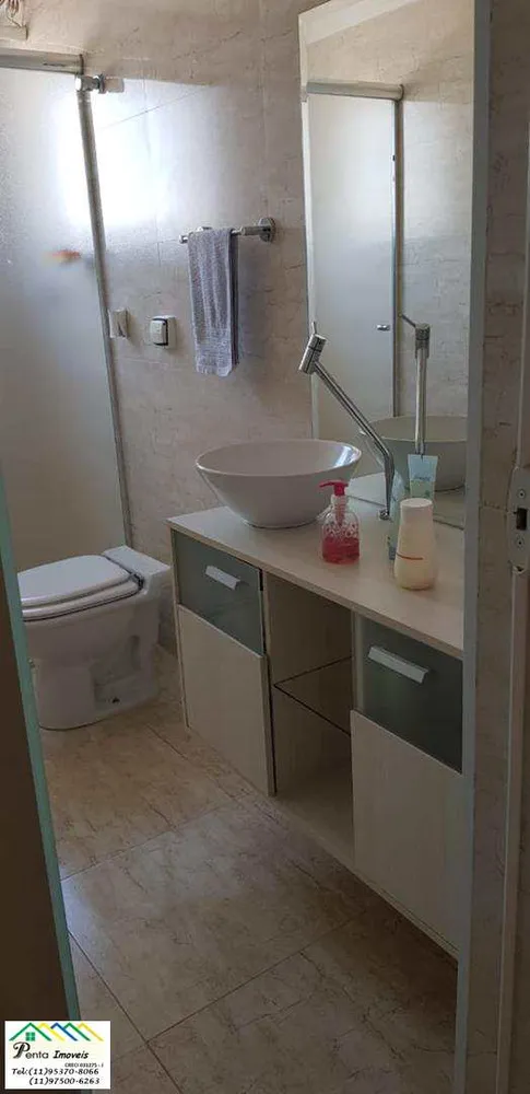 Apartamento, 2 quartos, 64 m² - Foto 12