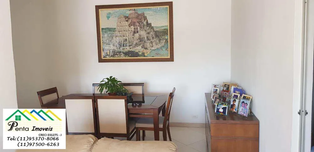 Apartamento, 2 quartos, 64 m² - Foto 7