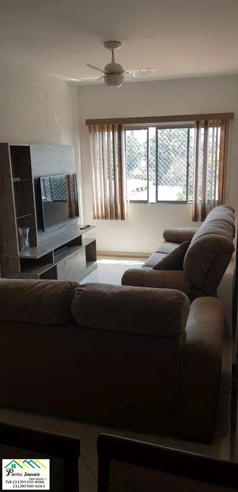 Apartamento, 2 quartos, 64 m² - Foto 7