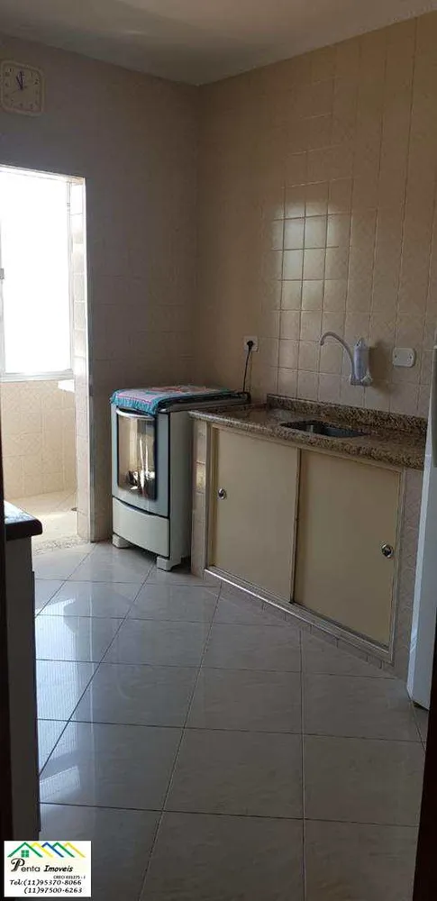 Apartamento, 2 quartos, 64 m² - Foto 10