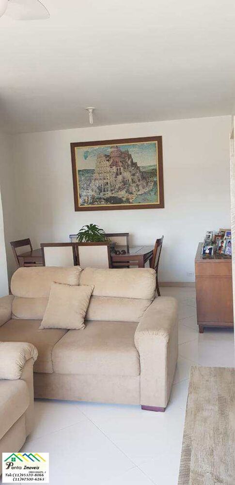 Apartamento, 2 quartos, 64 m² - Foto 1