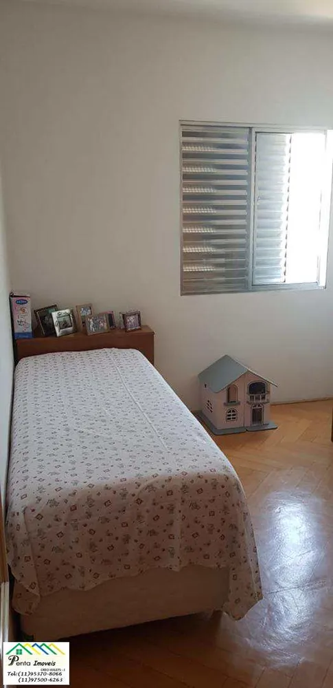 Apartamento, 2 quartos, 64 m² - Foto 3