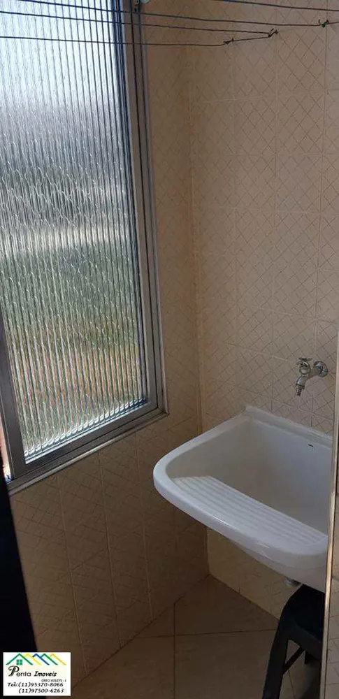 Apartamento, 2 quartos, 64 m² - Foto 14